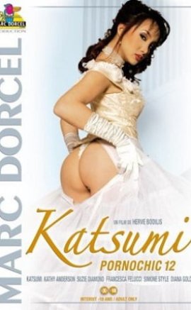 Katsumi erotik film izle