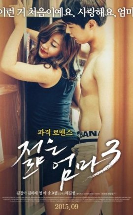 life of sex +18 film izle