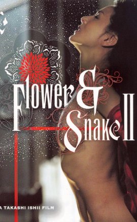 Flower and Snake +18 film izle